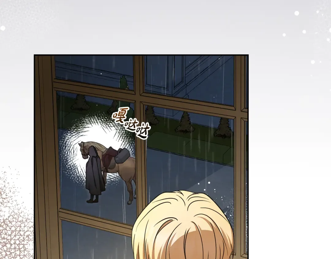 第465页
