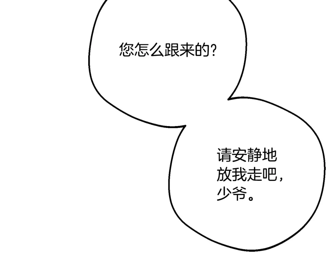 第576页
