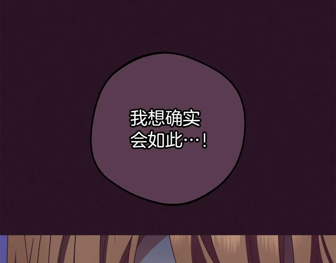 第273页