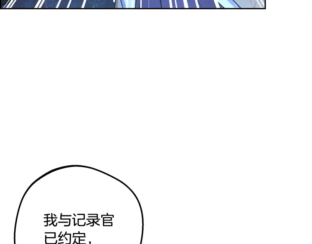 第591页