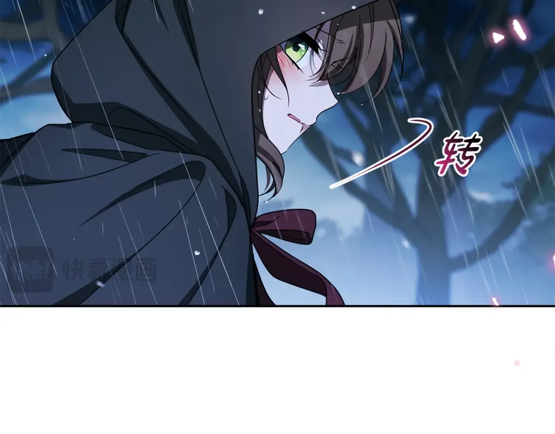 第540页