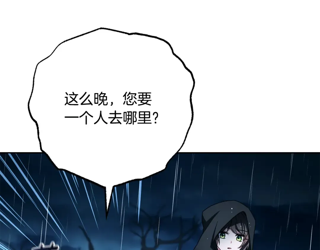 第570页