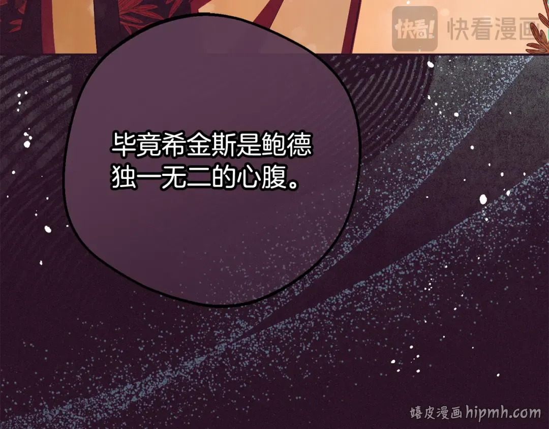 第357页