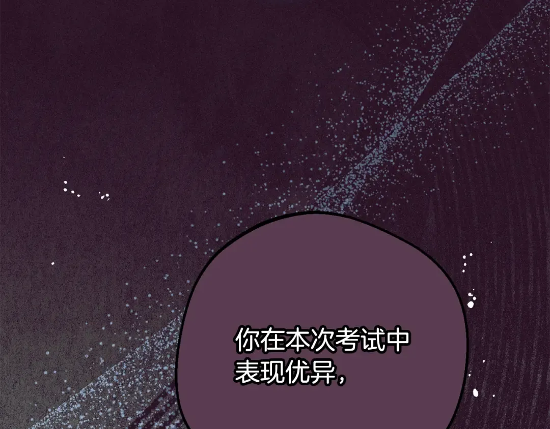 第336页