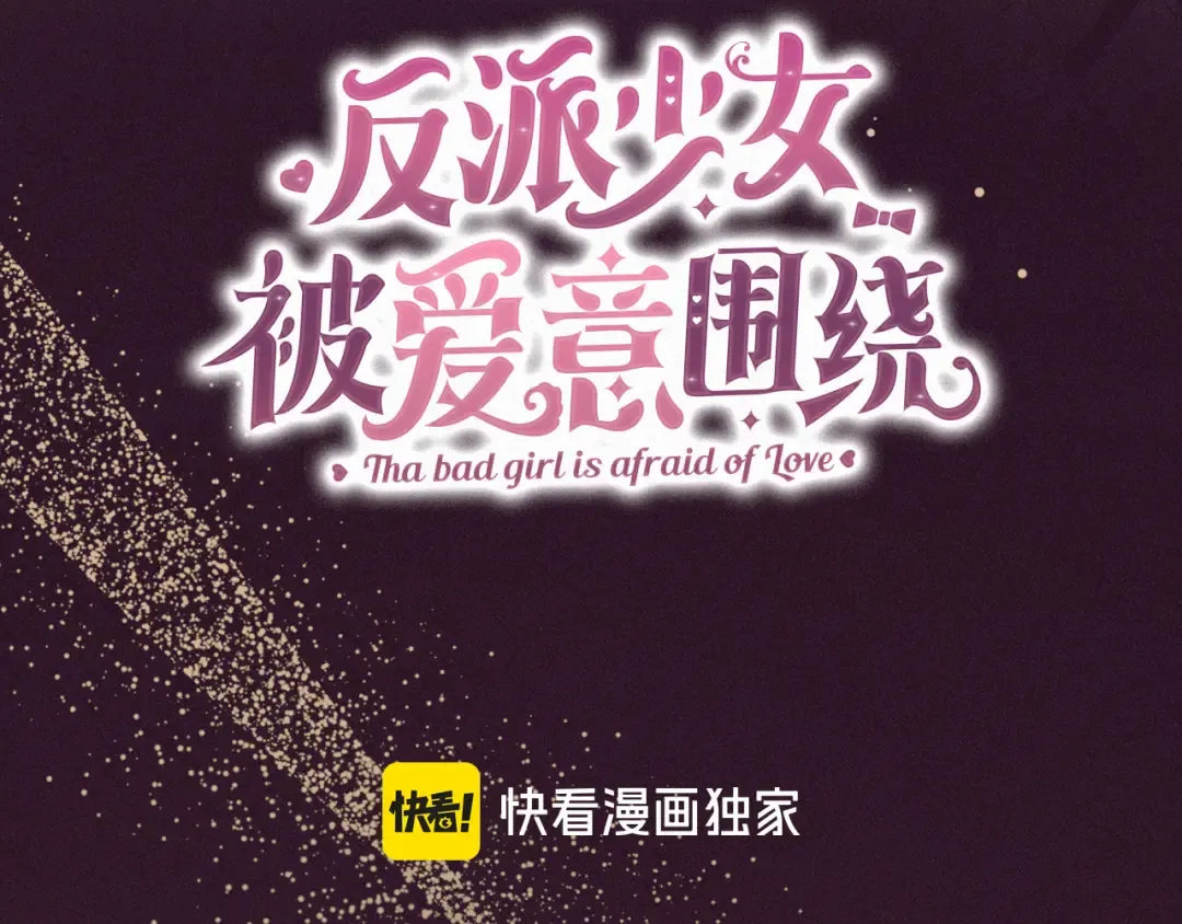 第420页