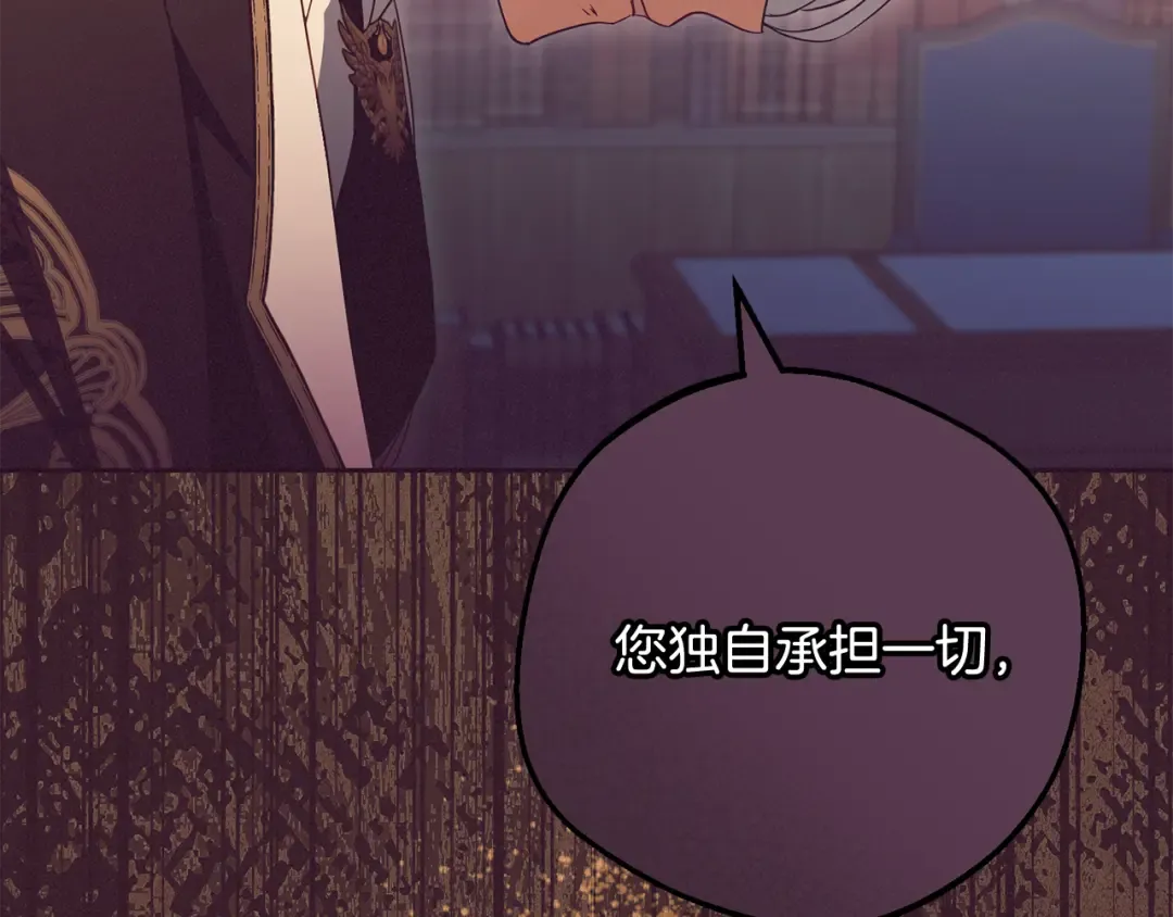 第393页