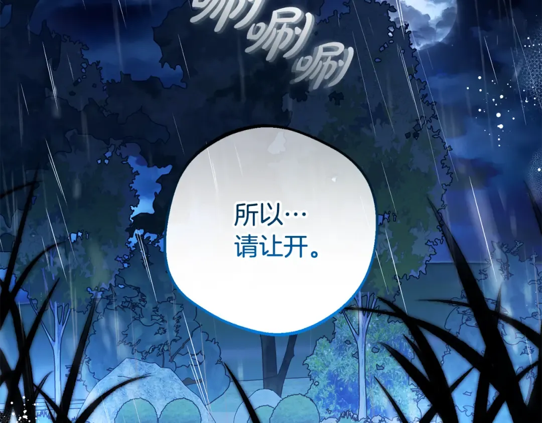 第672页