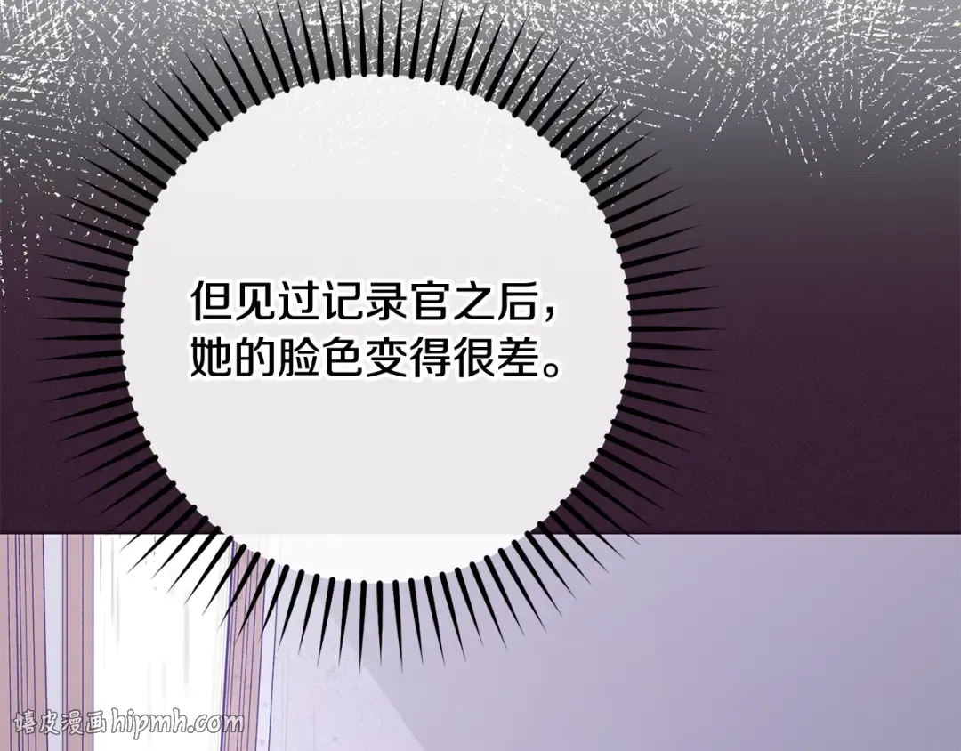 第453页