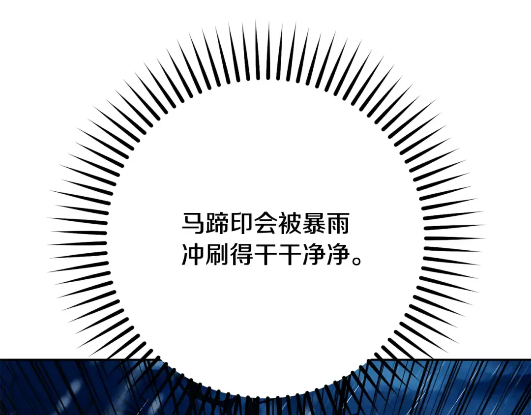 第504页