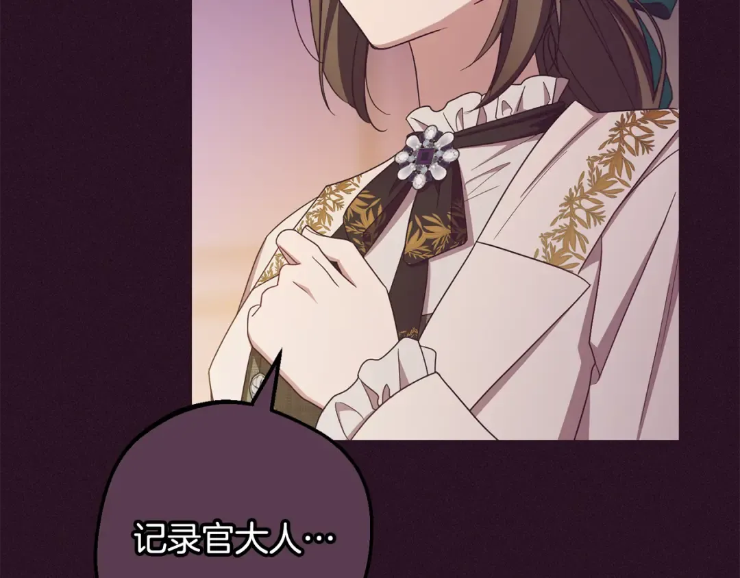 第327页
