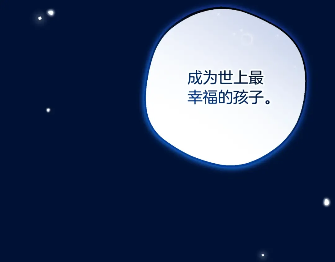 第420页