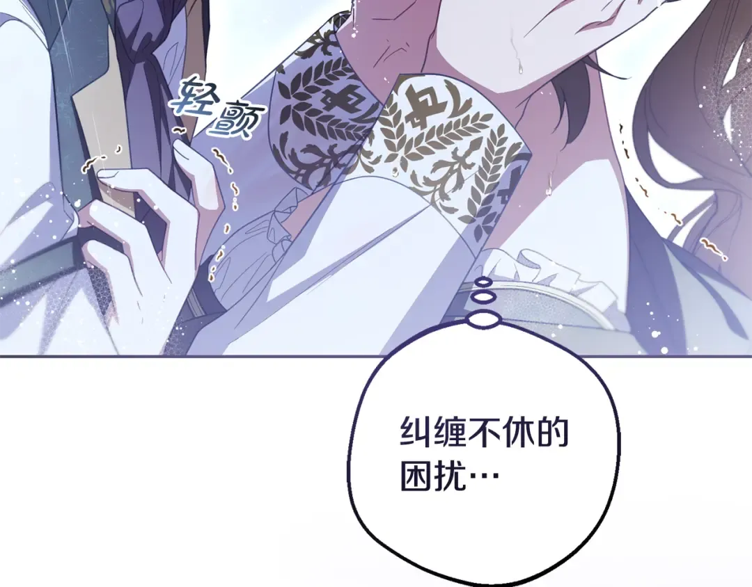 第369页