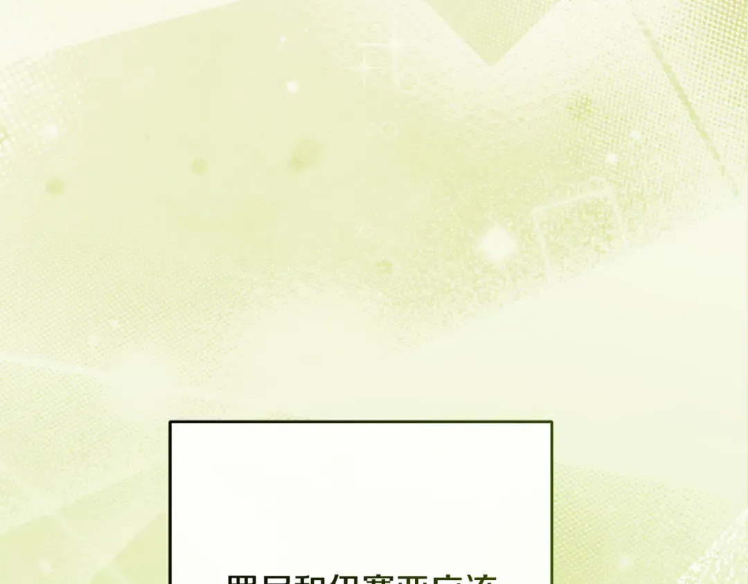 第273页
