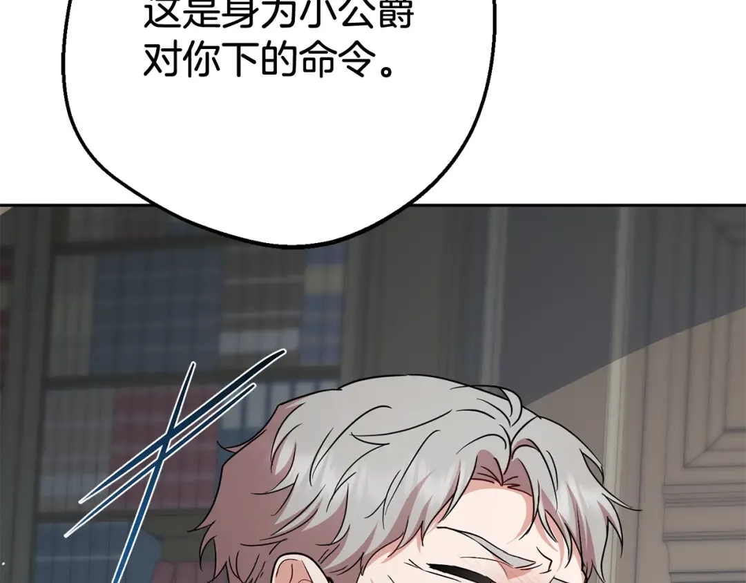 第498页