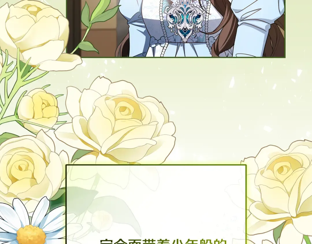 第300页