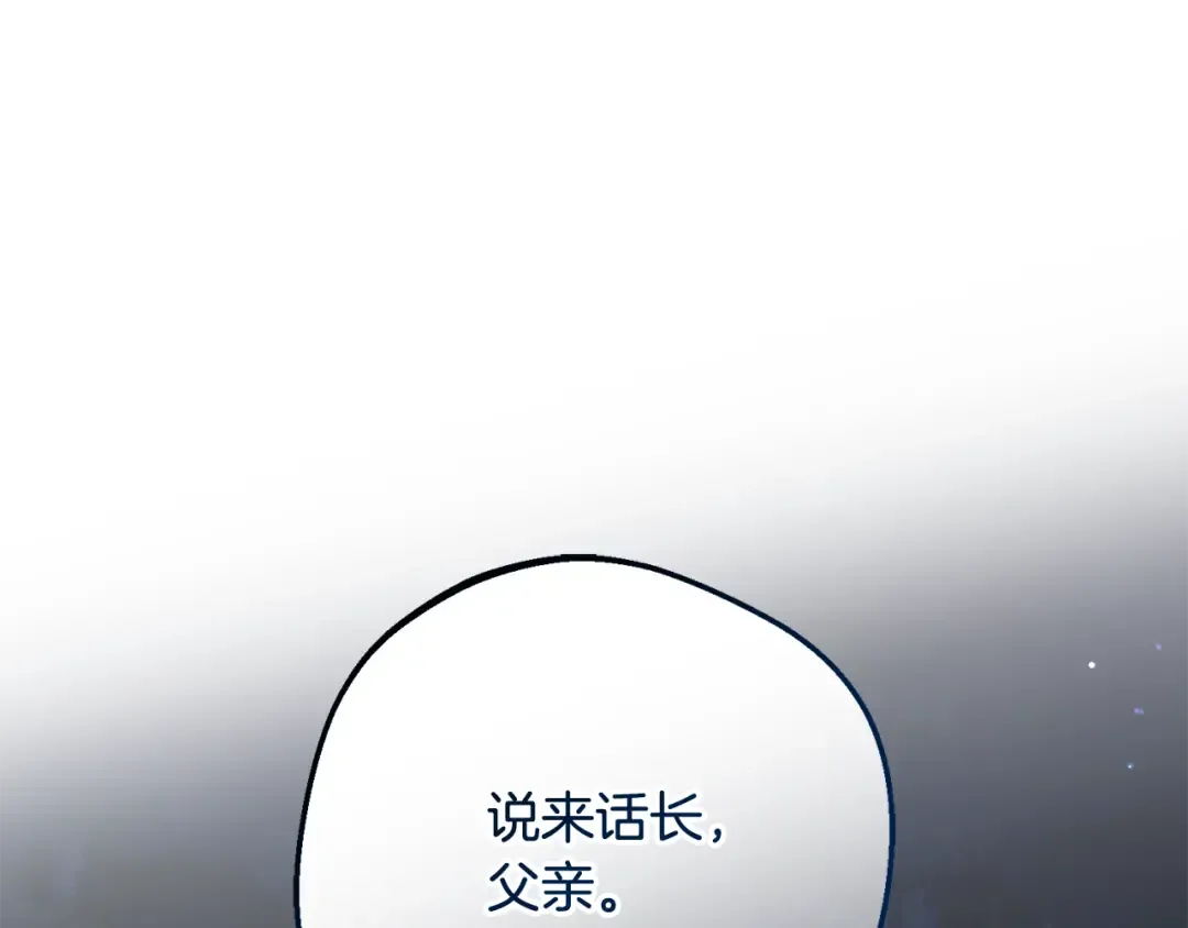 第603页