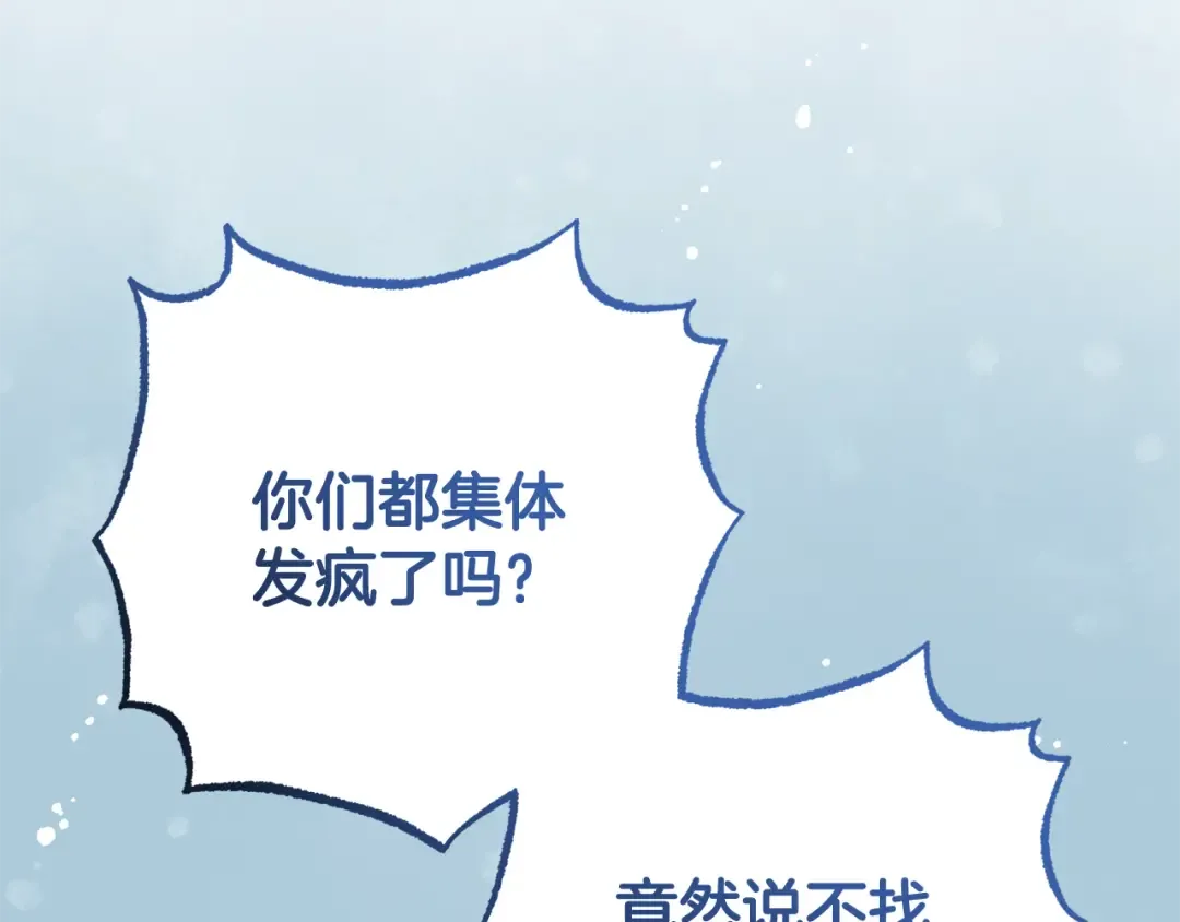 第321页