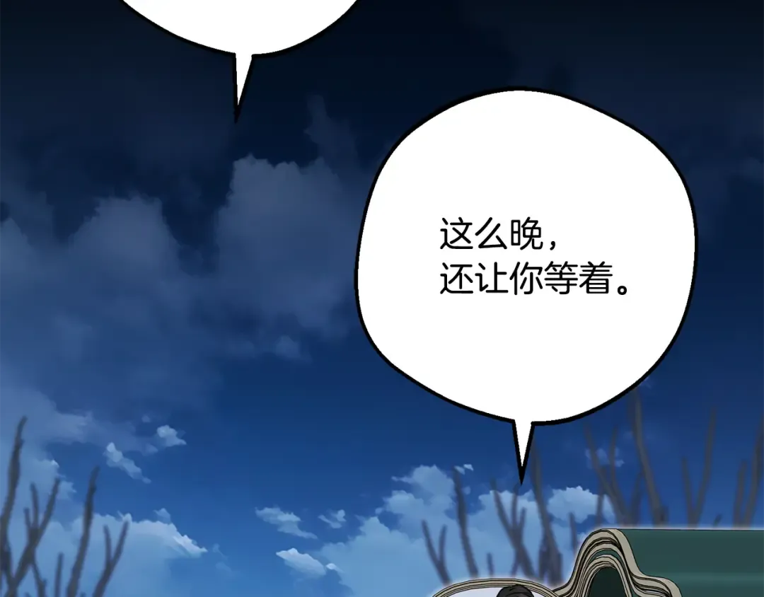 第516页