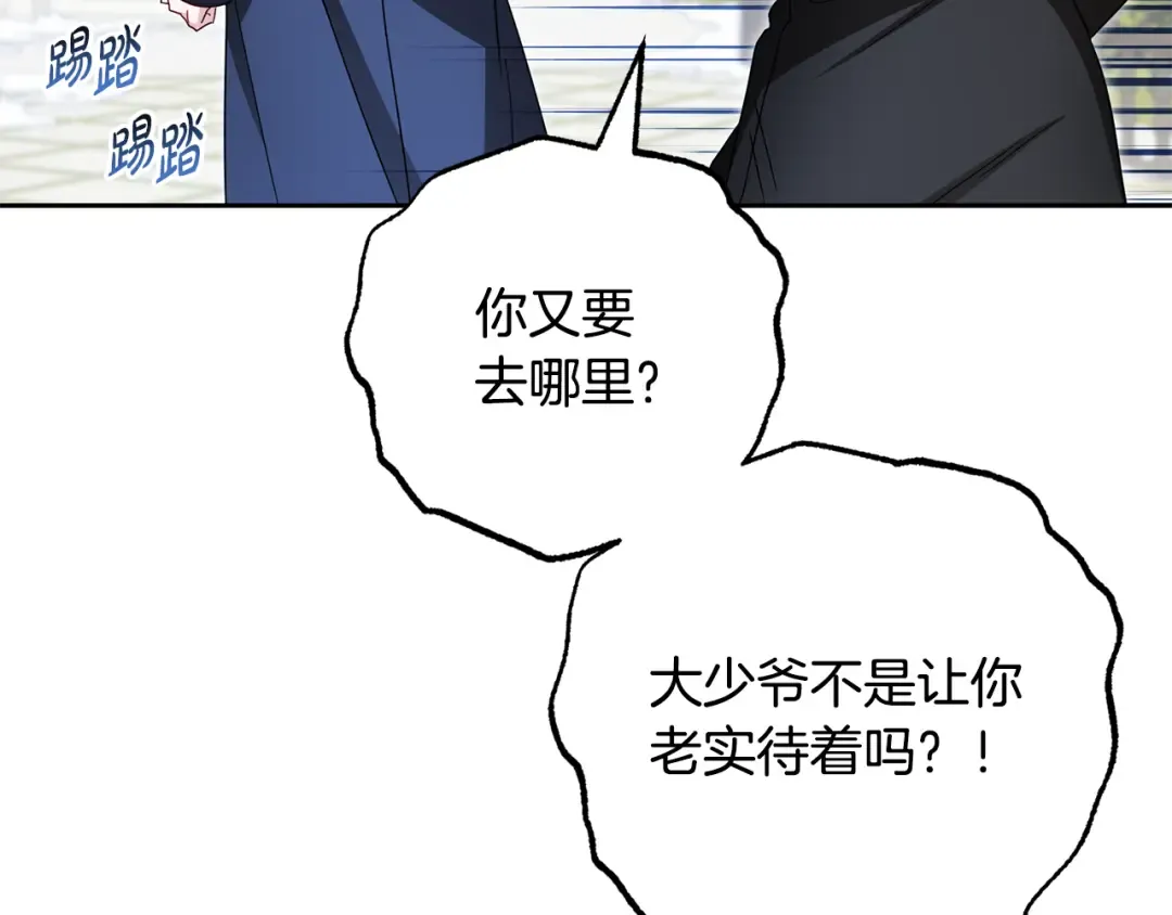 第450页