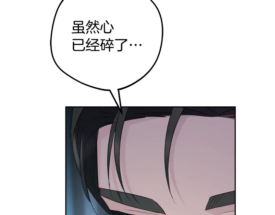 第546页