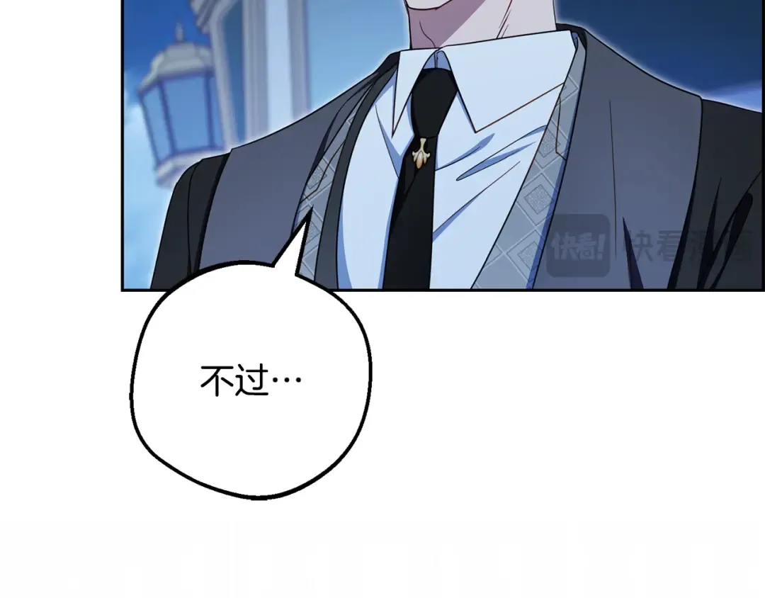 第579页
