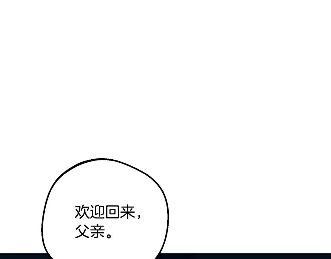 第513页