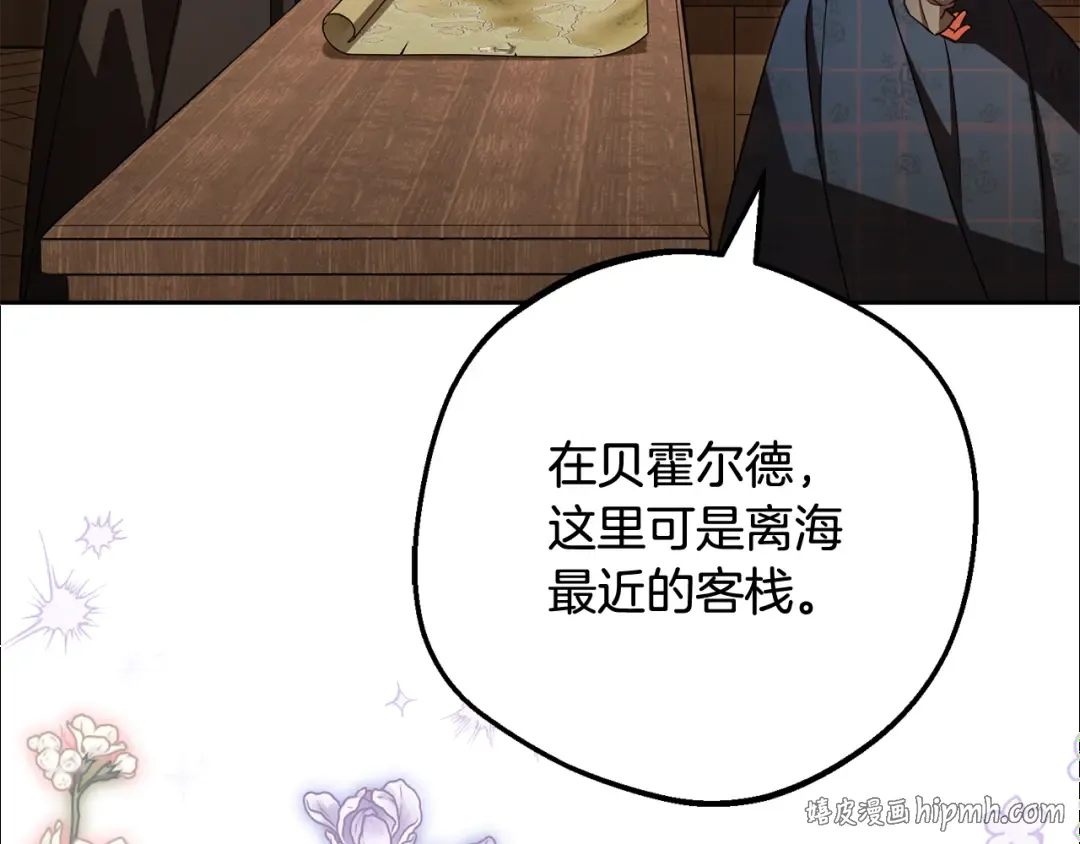 第669页