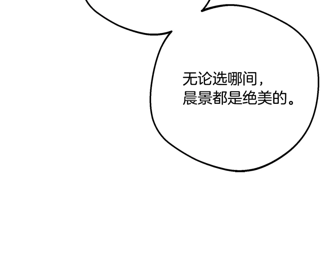 第657页