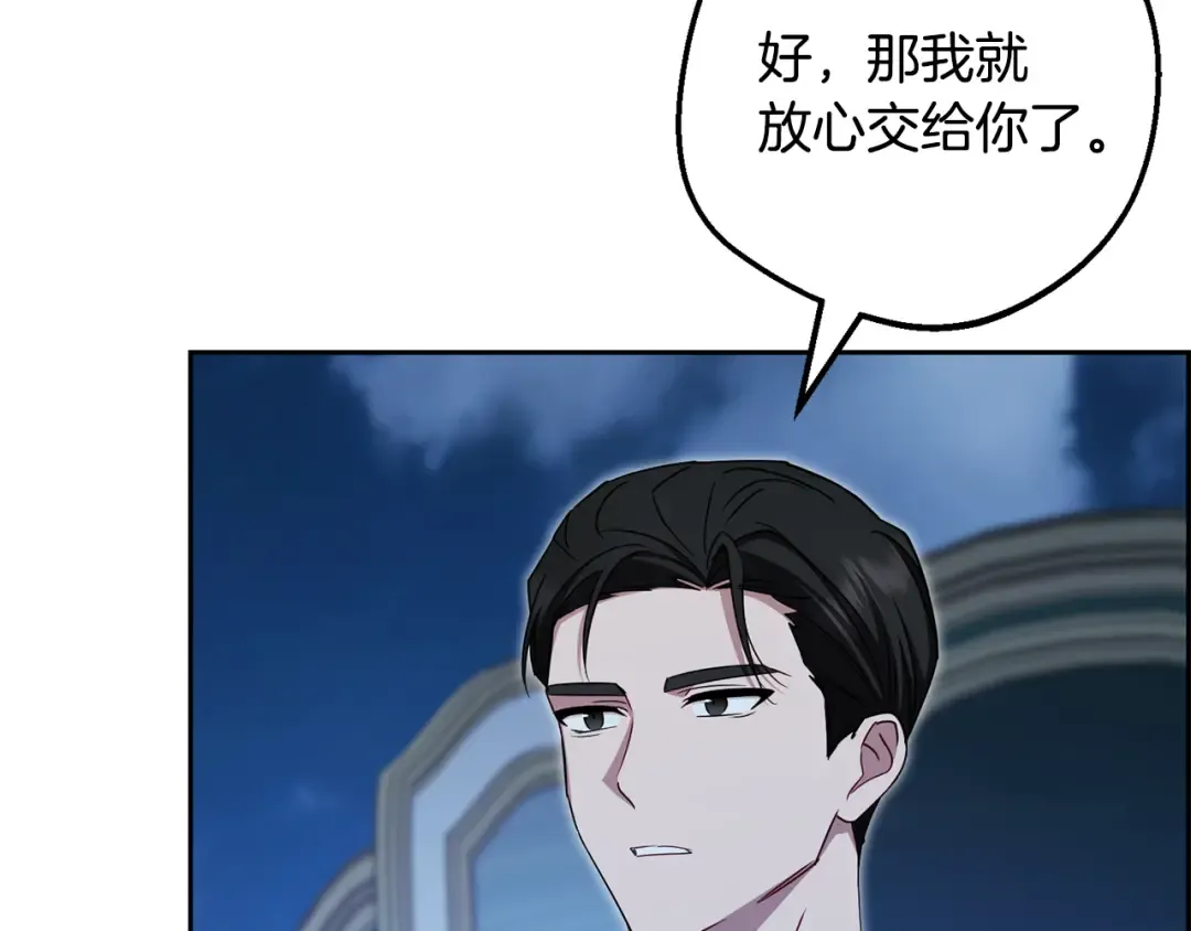 第576页