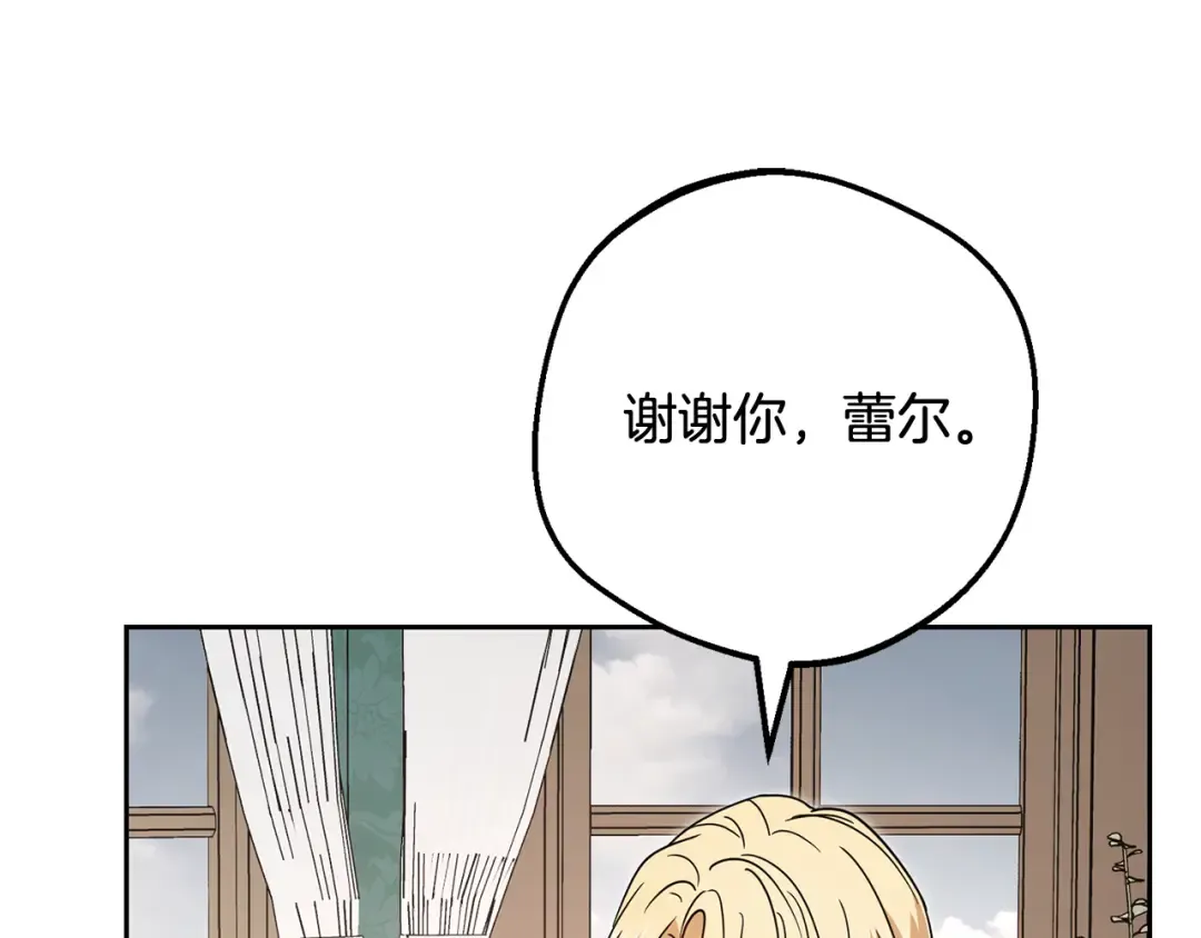 第231页