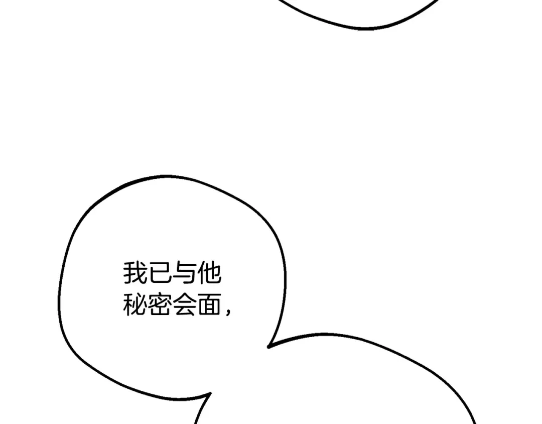 第534页