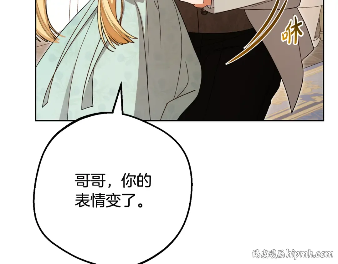 第237页