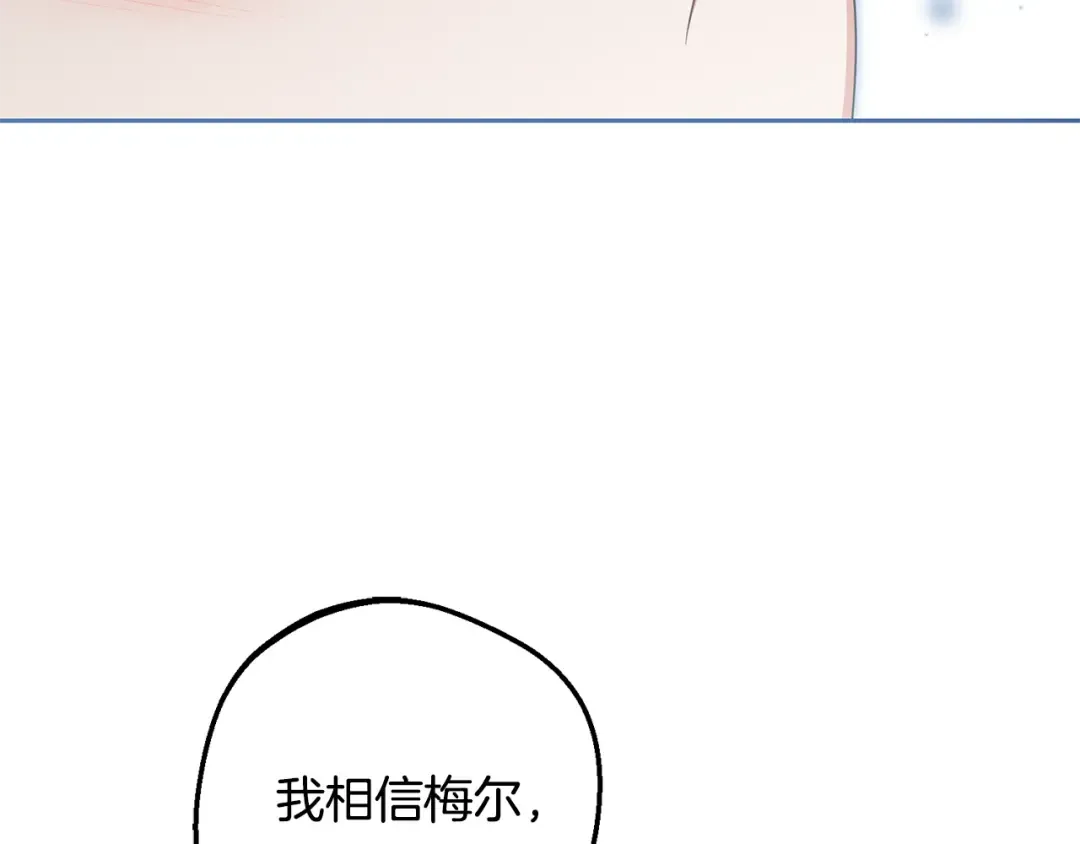 第390页
