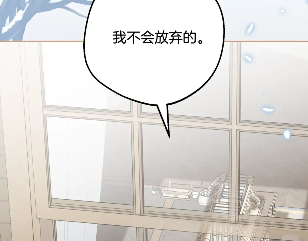 第255页