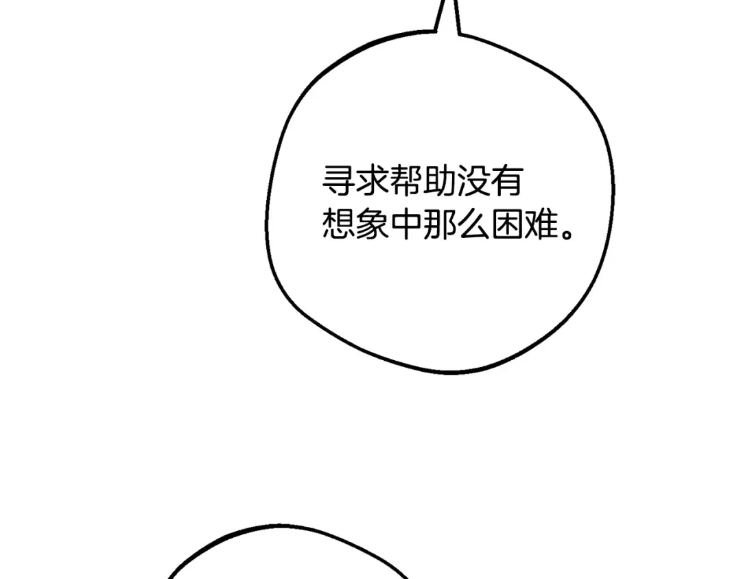 第543页