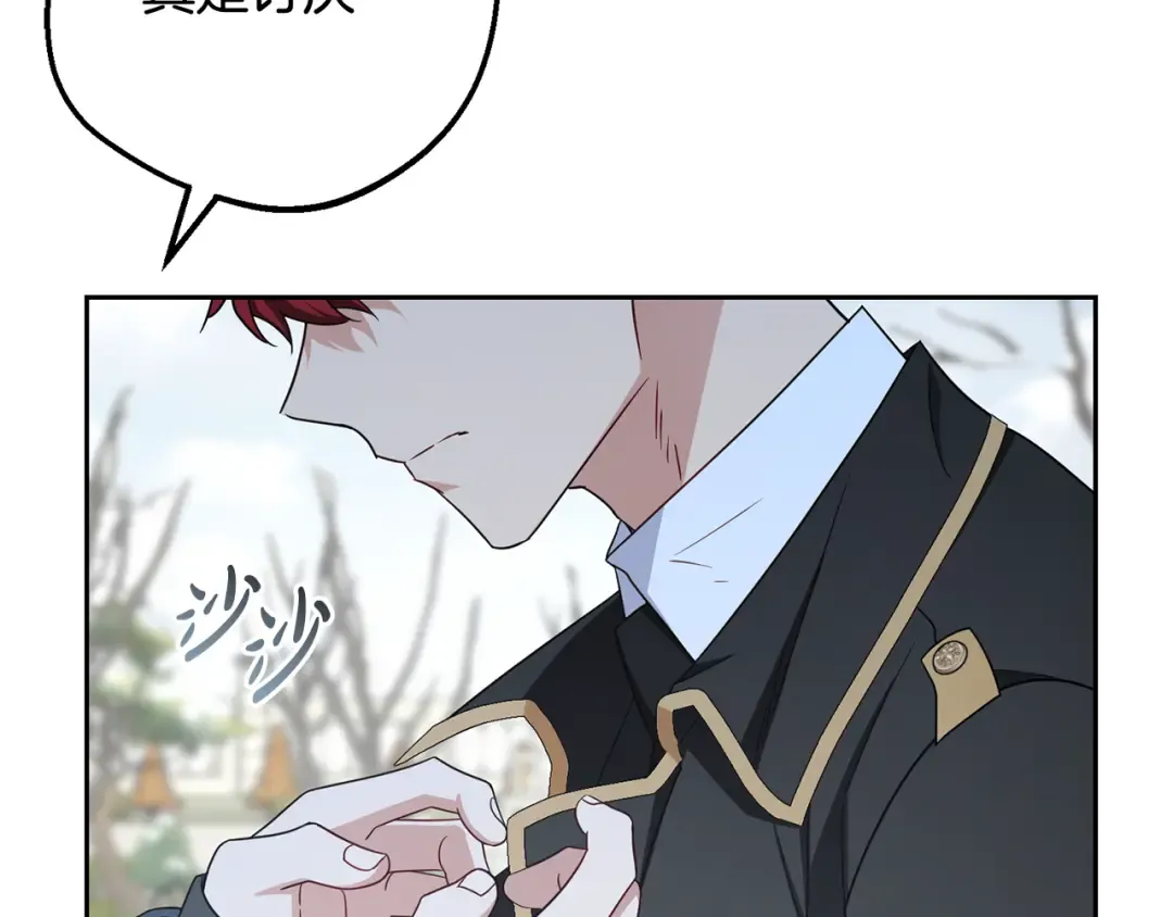 第426页