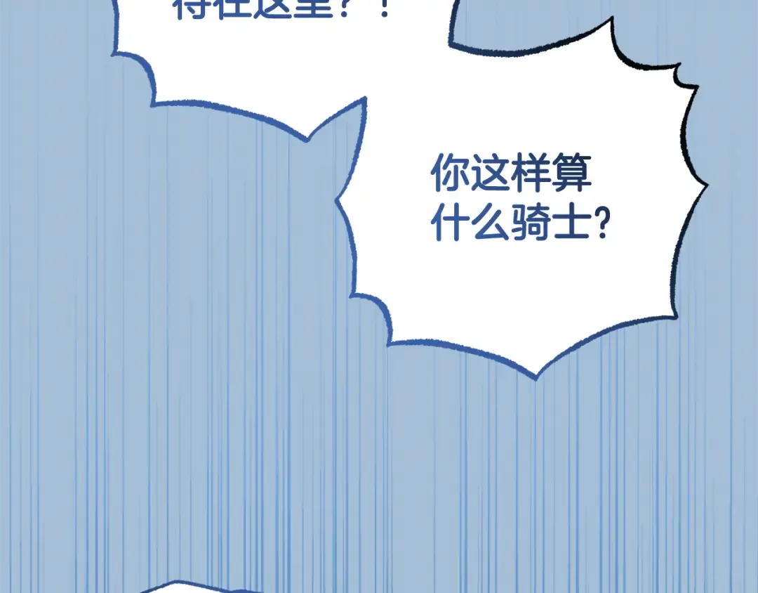 第351页