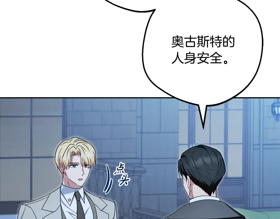第555页