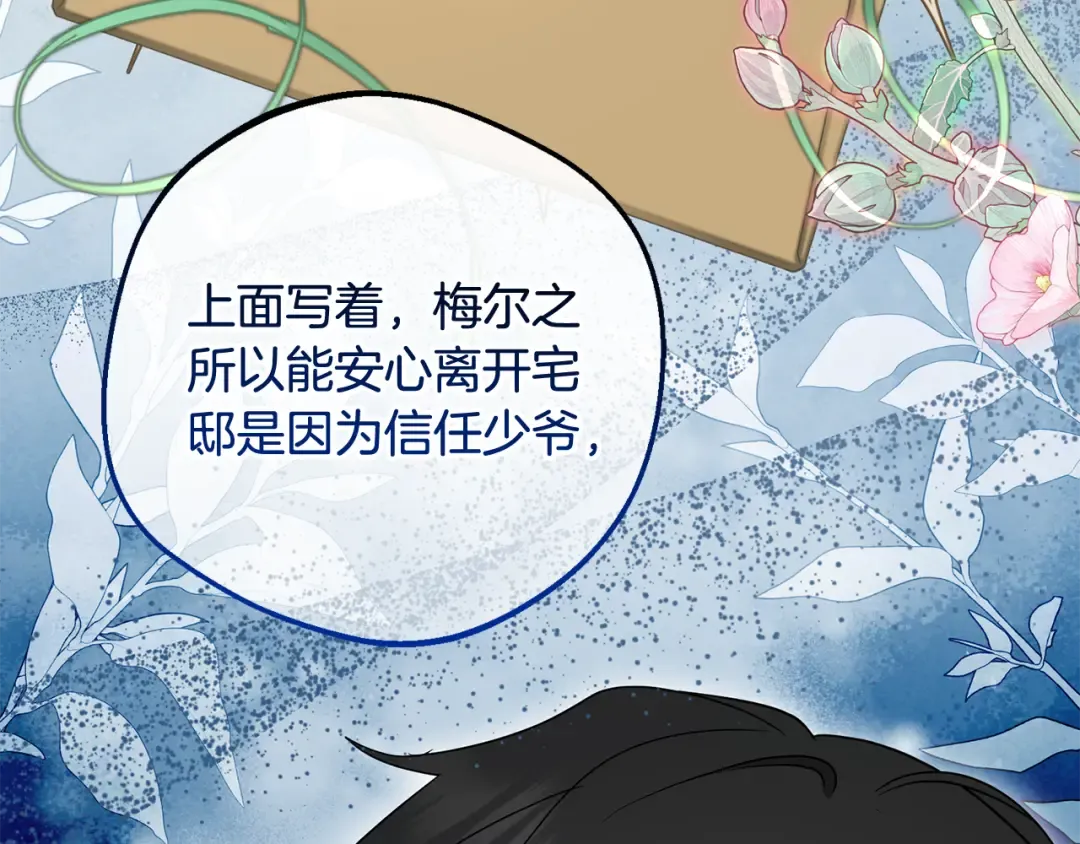 第414页