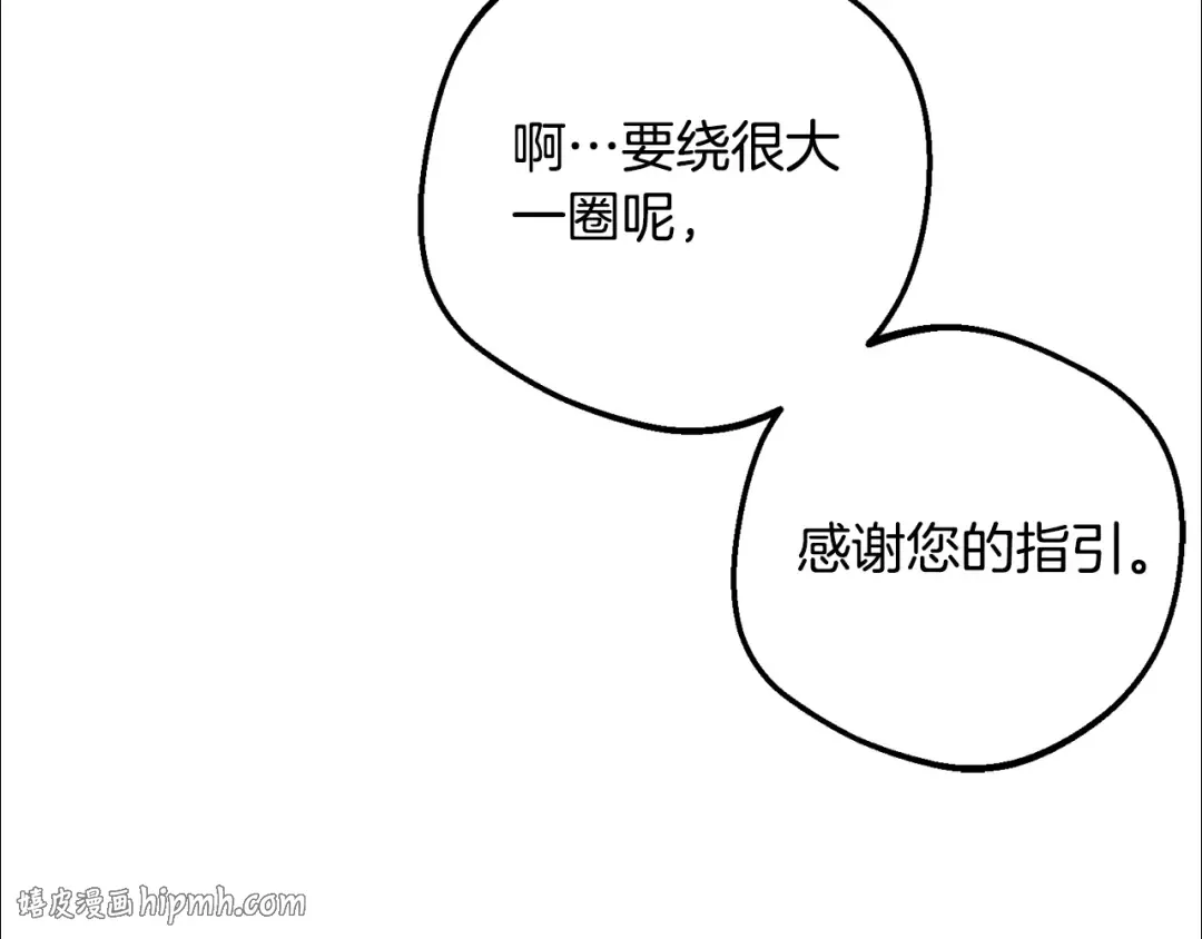 第645页