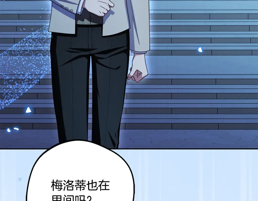 第588页