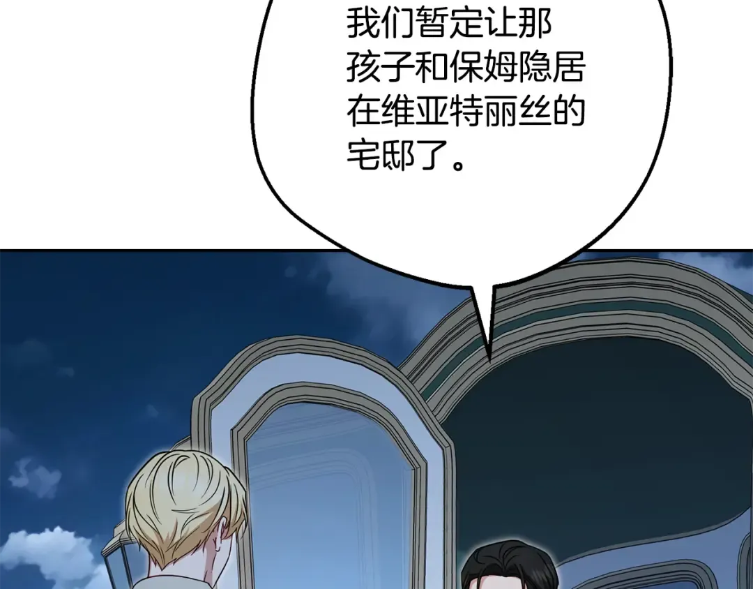 第537页