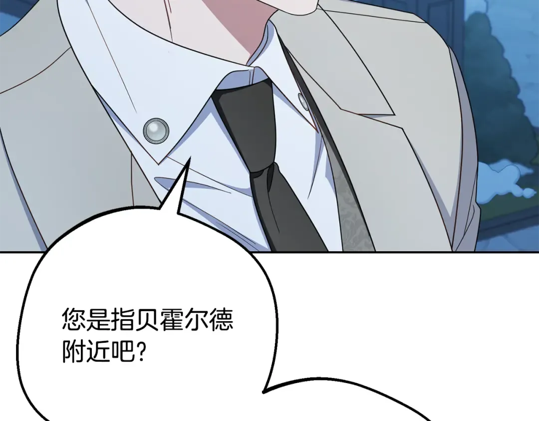 第570页