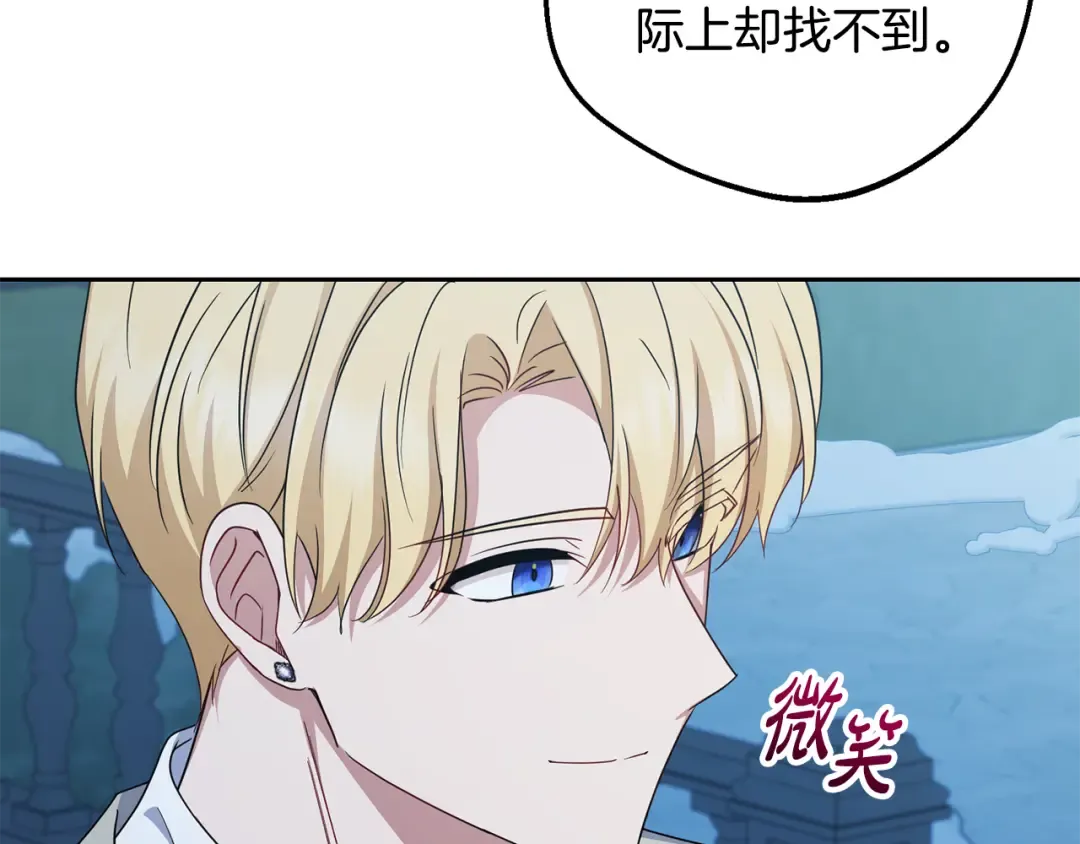 第567页