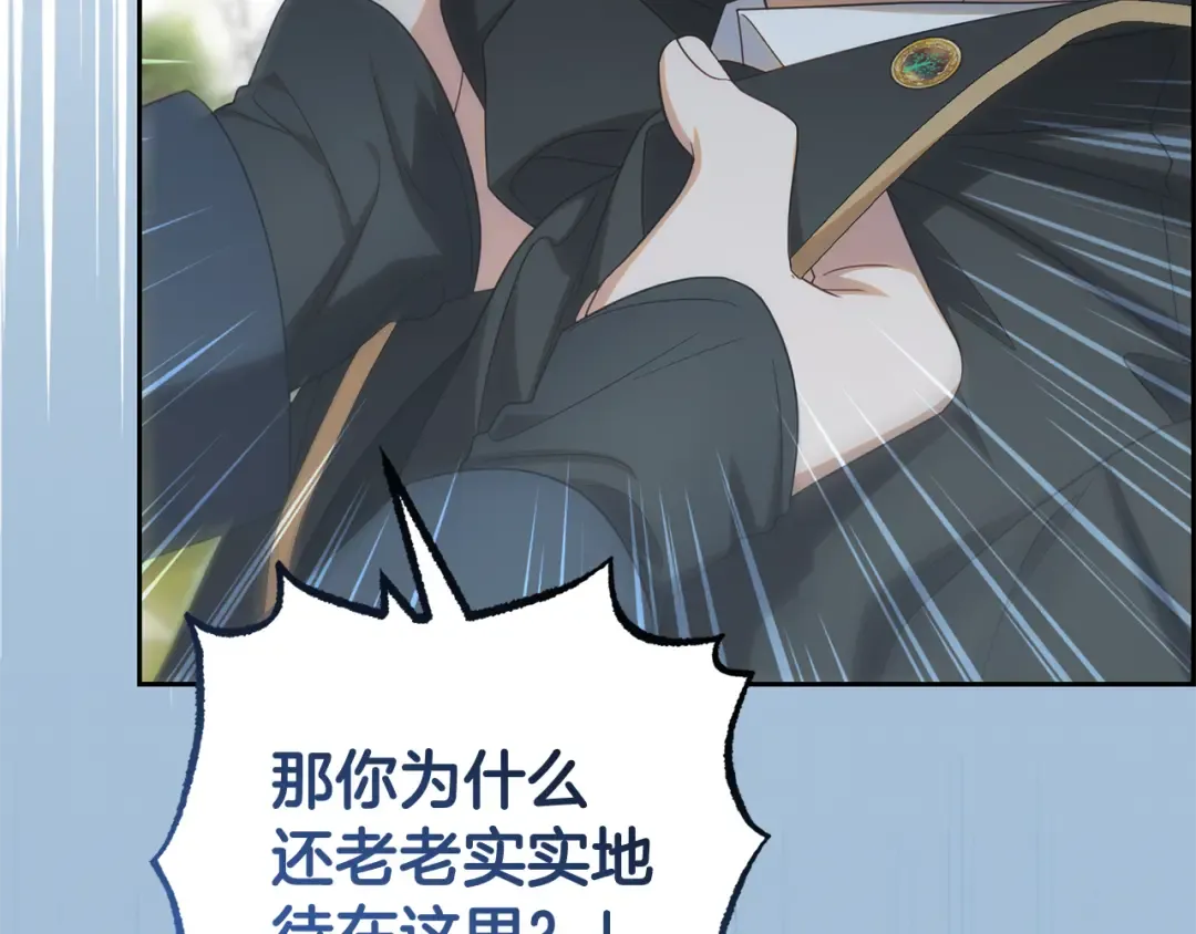 第348页