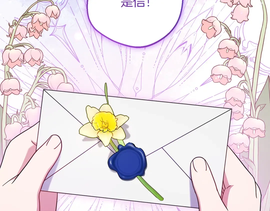 第513页