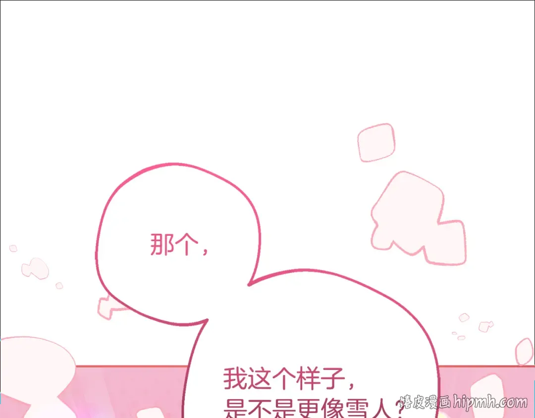 第333页