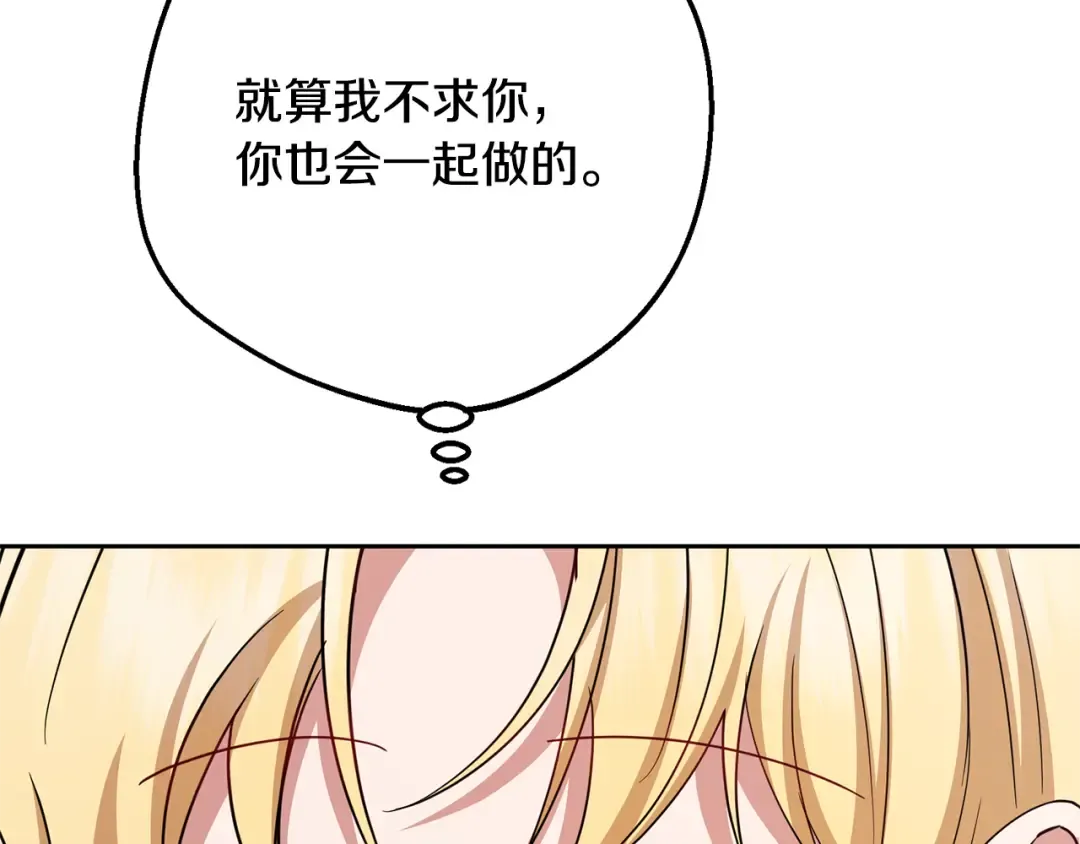 第321页