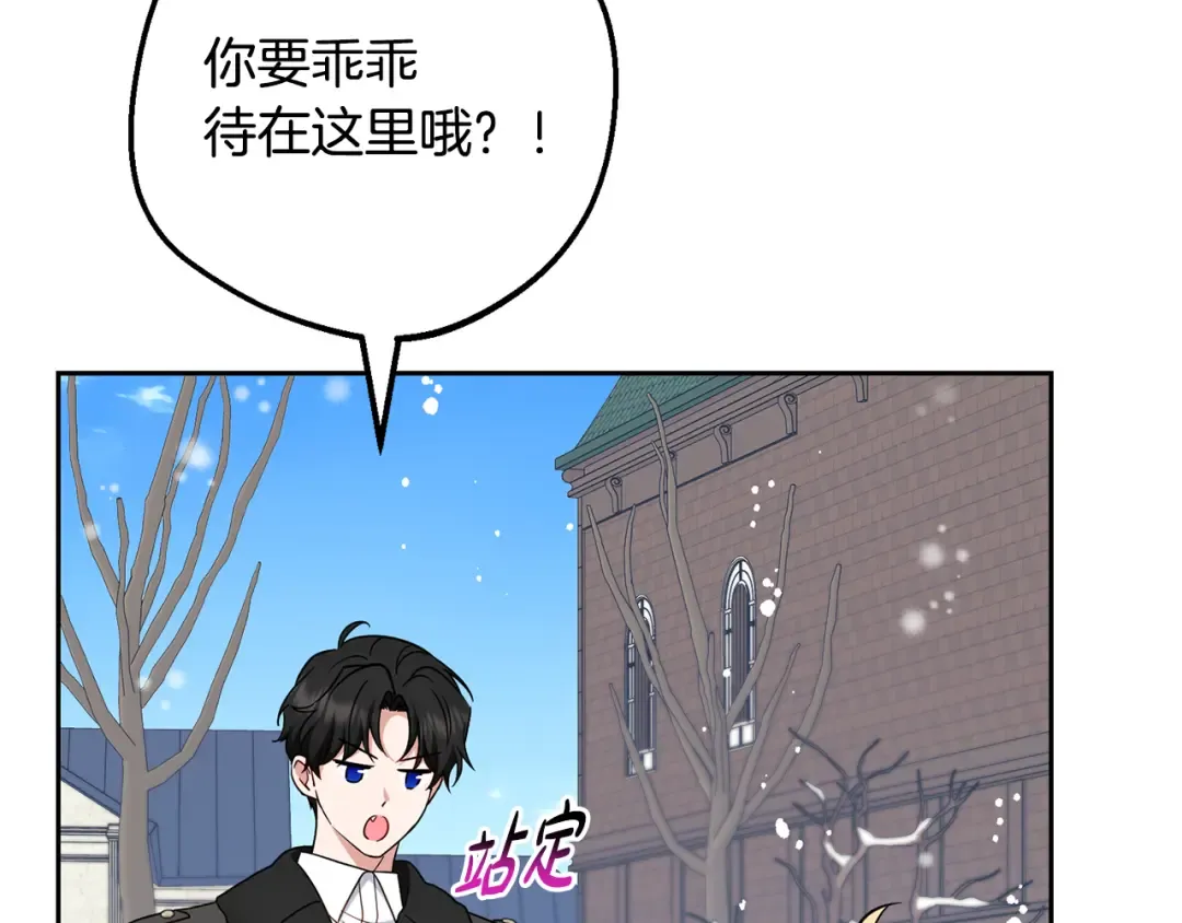 第432页