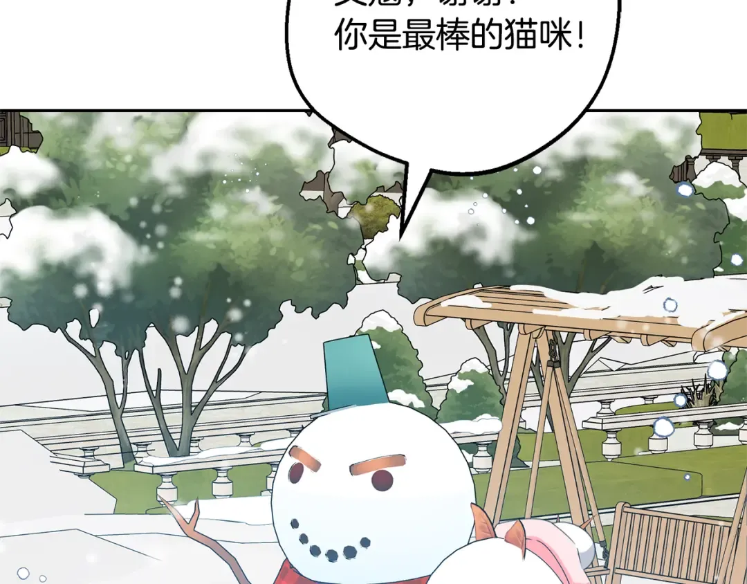 第522页